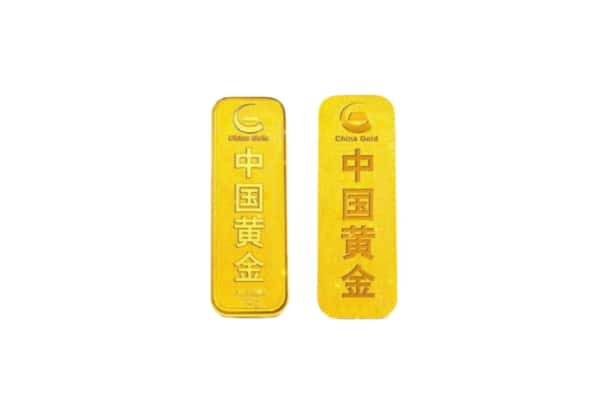 玉树州治多县上门回收黄金价格