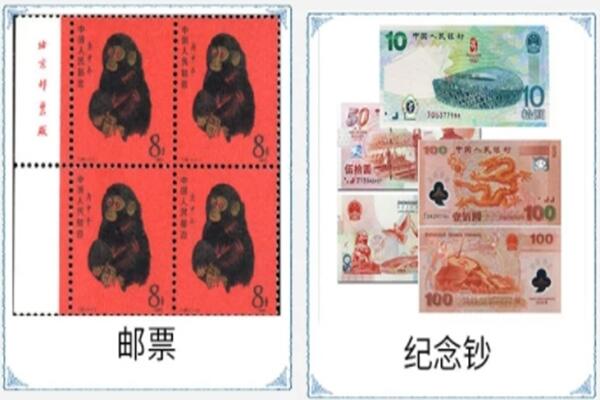 玉树州治多县回收邮票